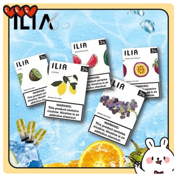 ILIA煙彈推薦 ilia電子煙煙彈 3顆裝 通用sp2s一代主機 SP2S電子煙 新日期 10/24